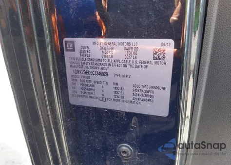 2012 Chevrolet Traverse 1Lt из США, поврежденный, VIN 1GNKVGED6CJ346929